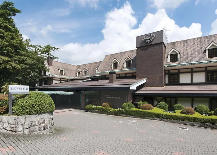箱根Marroad飯店